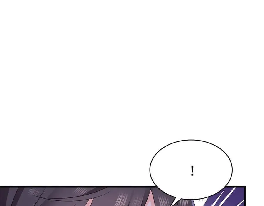 第542话 会长的邀请22