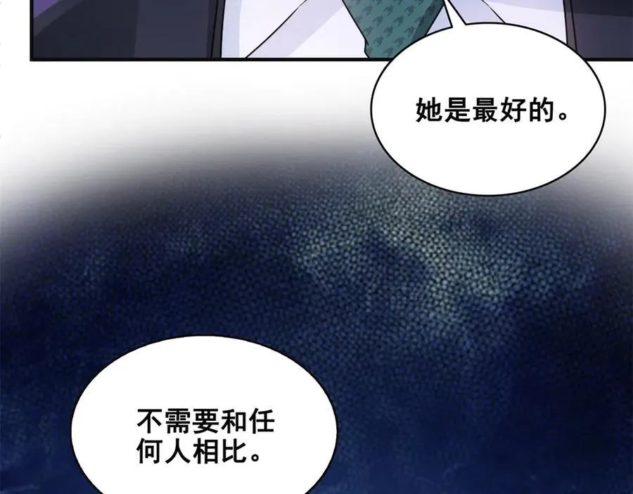 第538话 她是最好的50