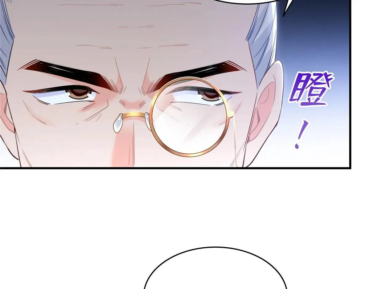 第531话 想知道真相吗？37