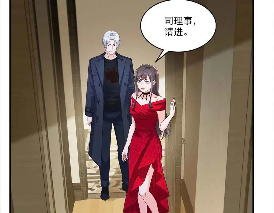 第553话 都是千般好83