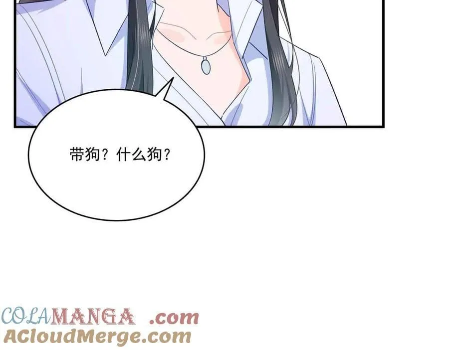 第541话 带上我吧，汪汪汪！64