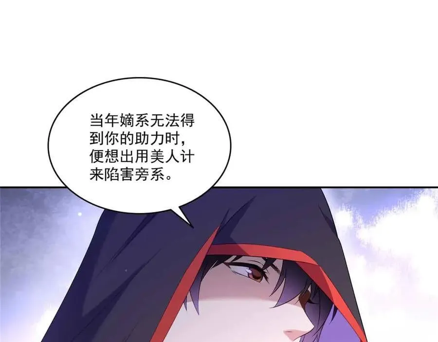 第532 赌大一点17
