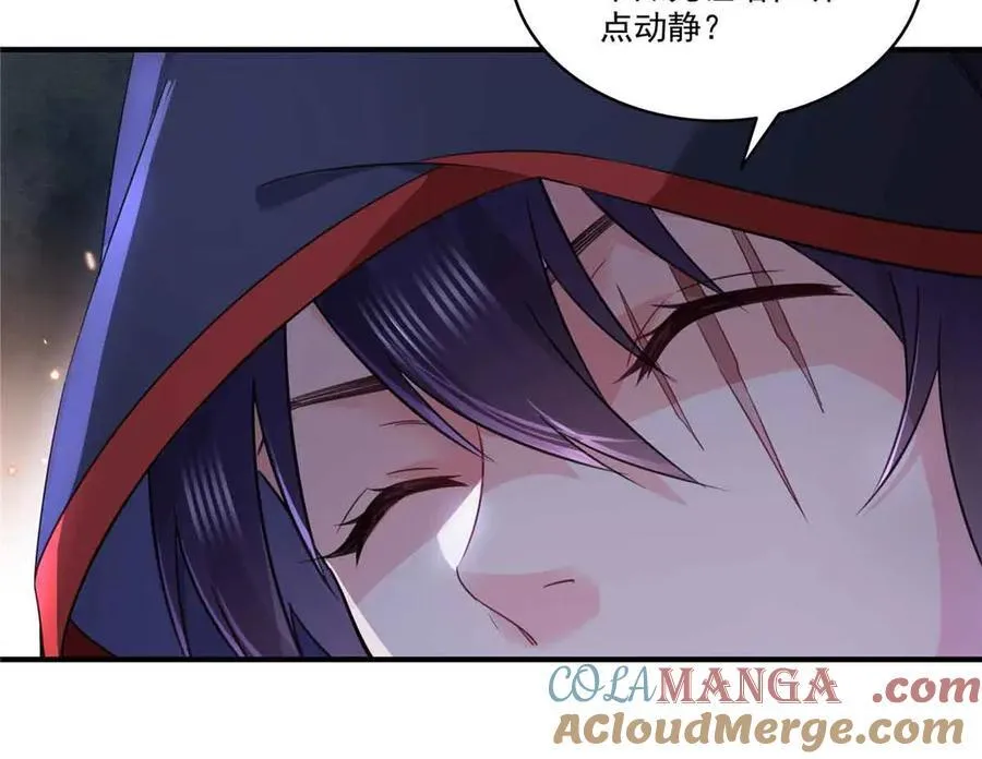 第533话 猖狂的底牌30