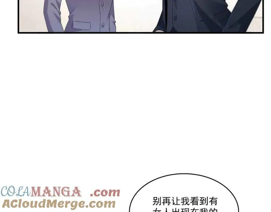 第548话 被兄弟抢了女人48