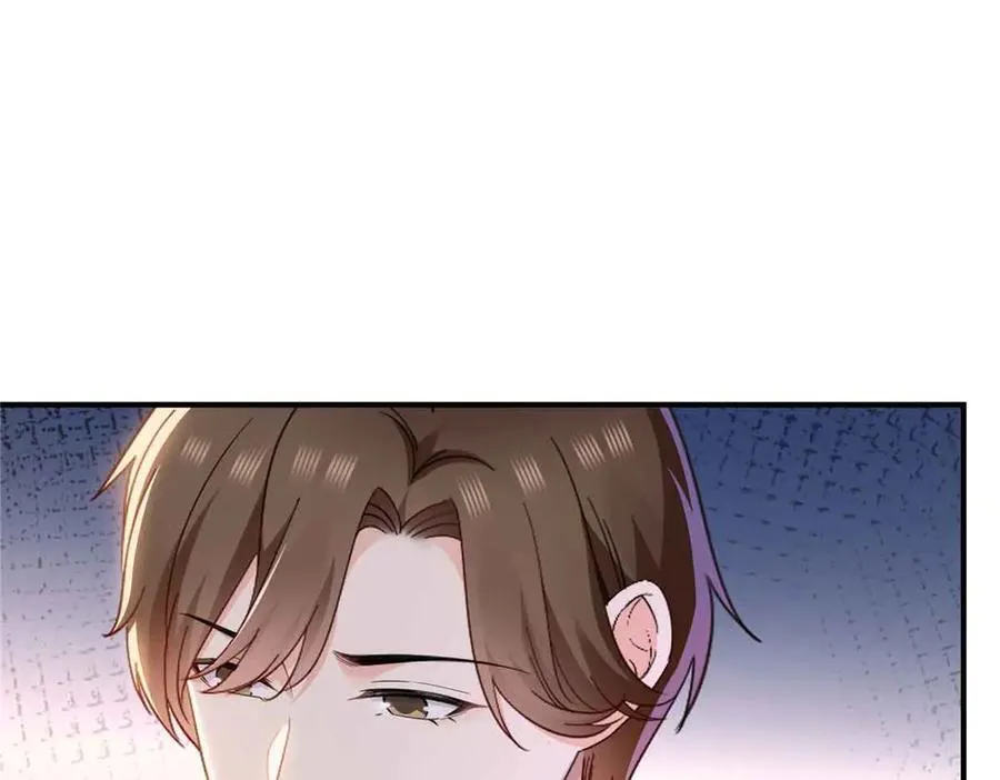 第552话 接风派对77