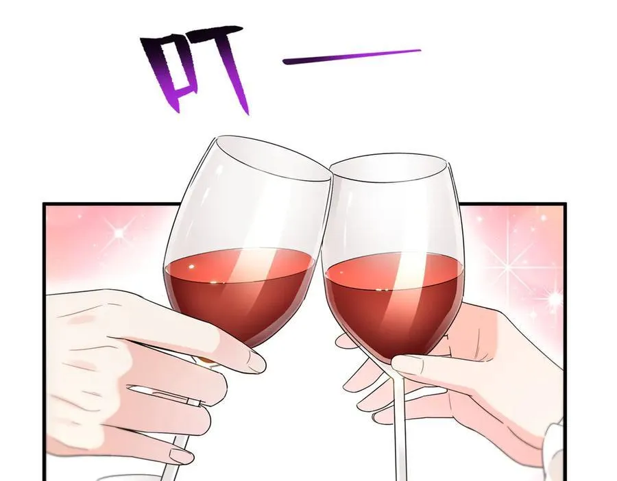 第546话 被兄弟抢了女人？45