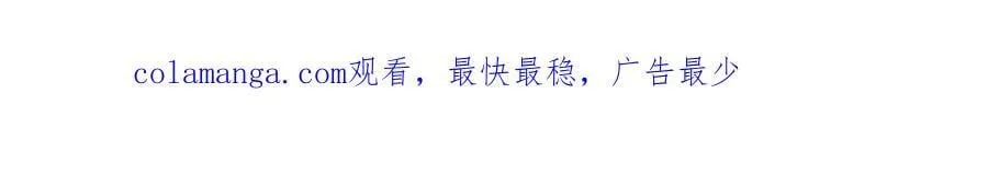 第546话 被兄弟抢了女人？105
