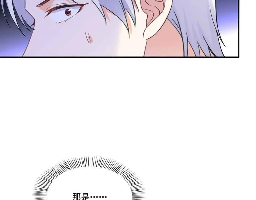 第548话 被兄弟抢了女人82