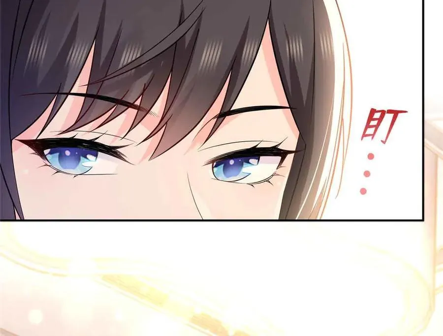 第549话 易云漠101