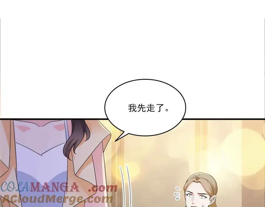 第553话 都是千般好33