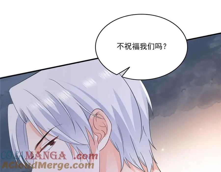 第548话 被兄弟抢了女人72