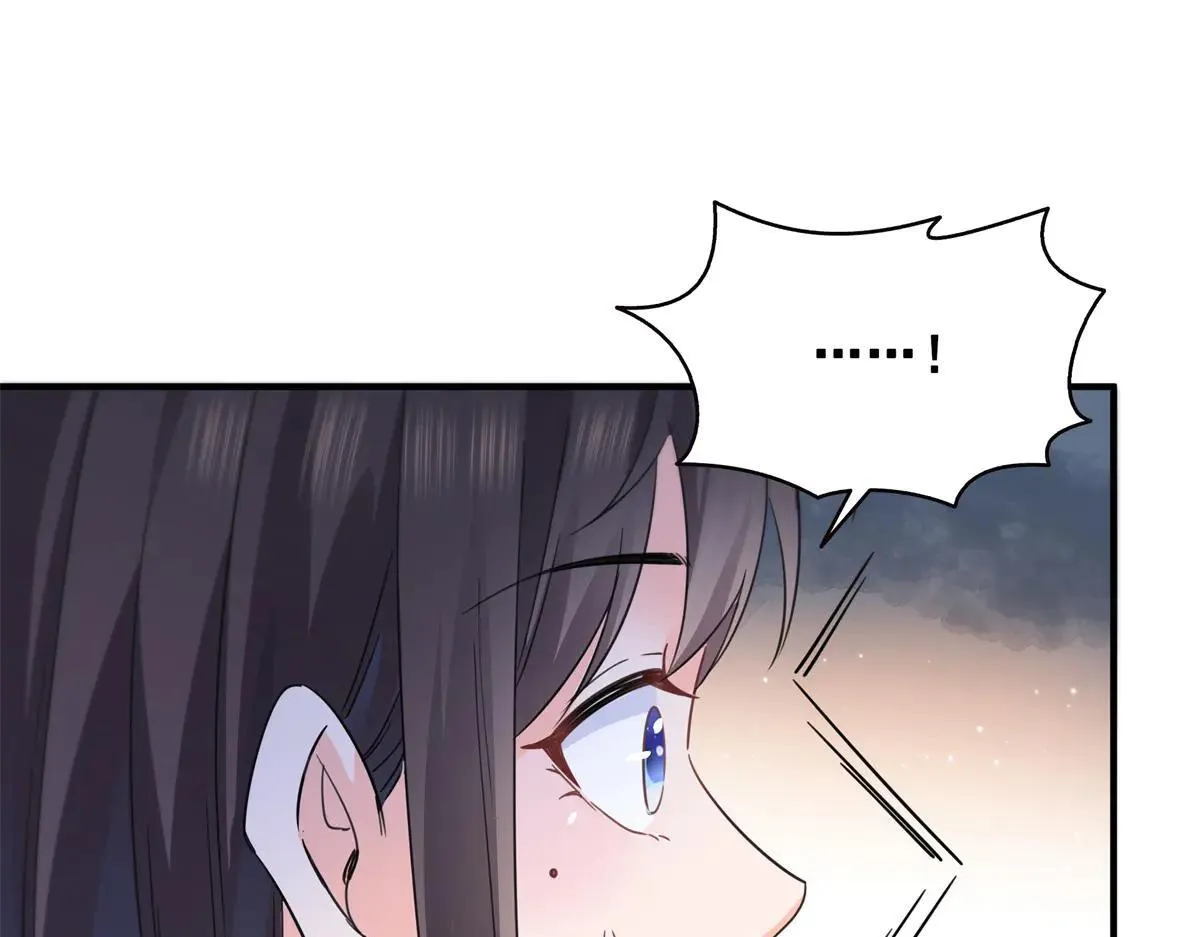 第535话 司夜寒的母亲？27