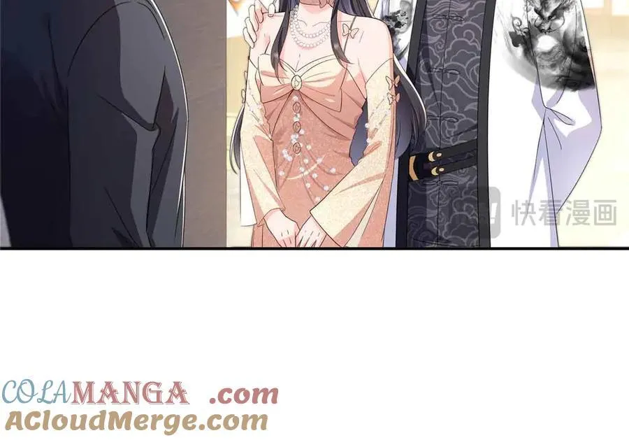 第551话 如果我说有呢？8