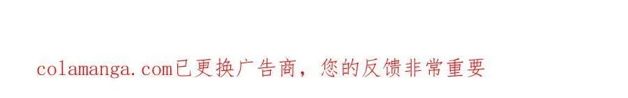 第552话 接风派对111