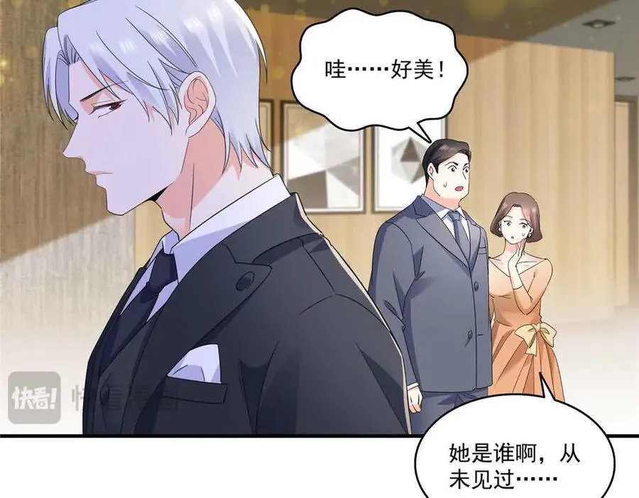 第548话 被兄弟抢了女人79