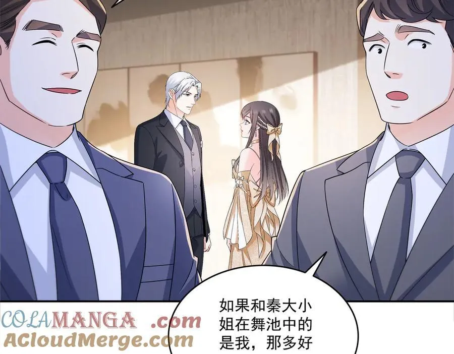 第550话 主动出击63