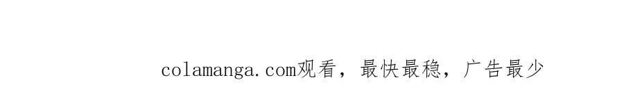 第540话 被惦记上了95