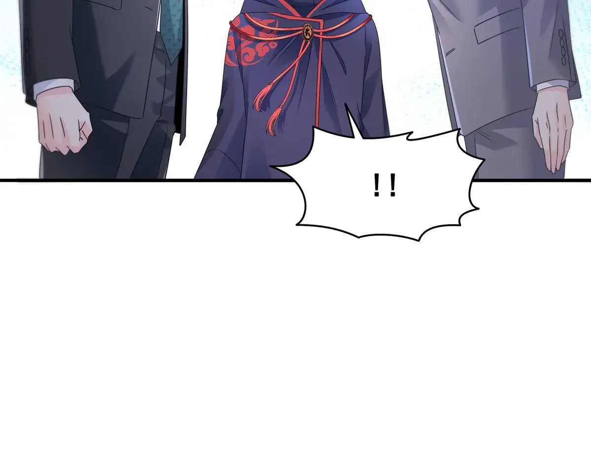 第535话 司夜寒的母亲？7