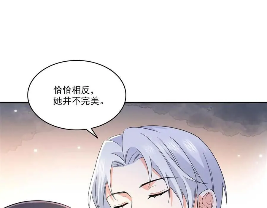 第553话 都是千般好49