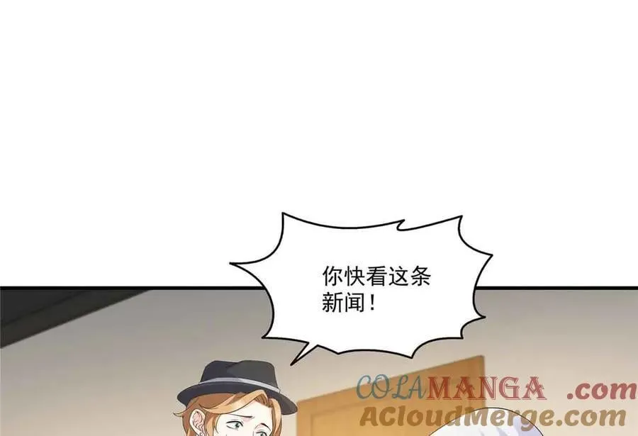 第540话 被惦记上了72