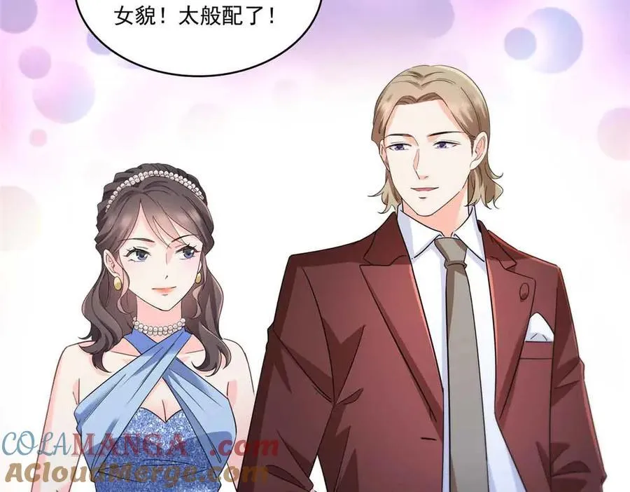 第548话 被兄弟抢了女人36