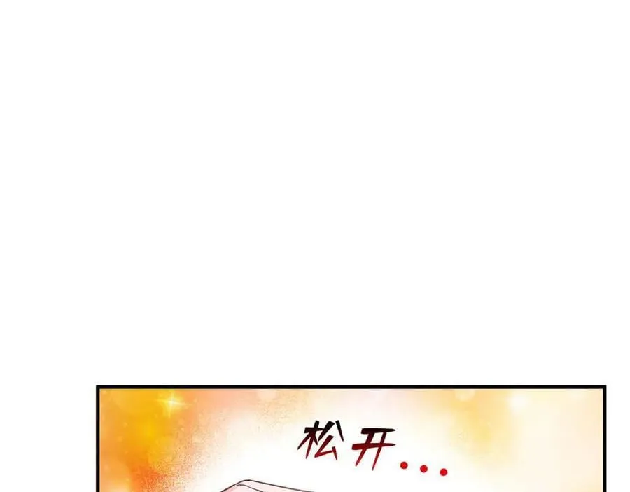 第553话 都是千般好65