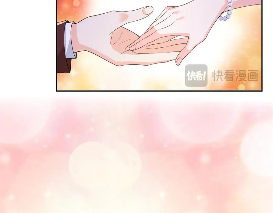 第550话 主动出击56