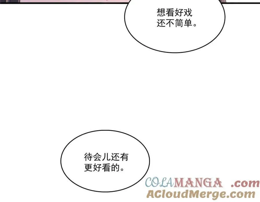 第548话 被兄弟抢了女人64