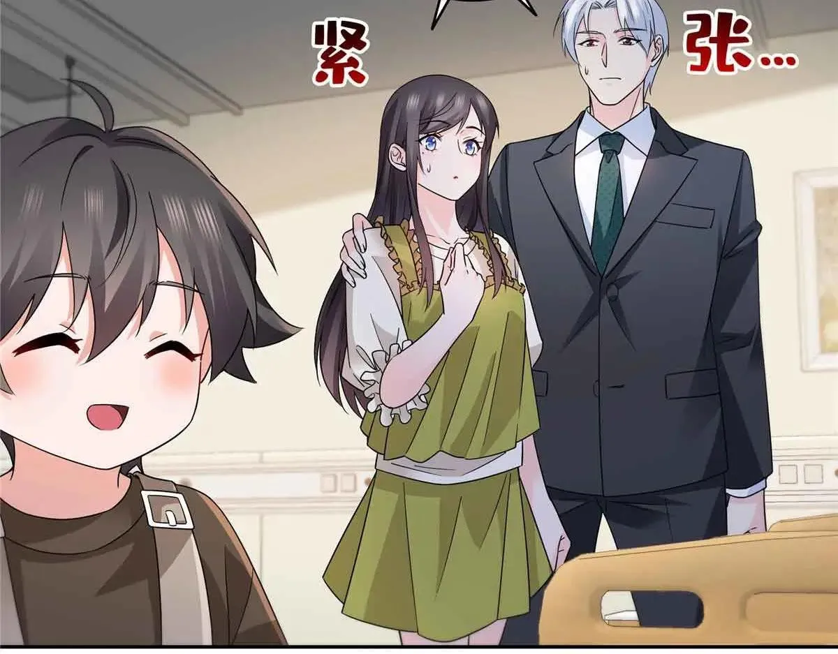第536话 会处理好一切60