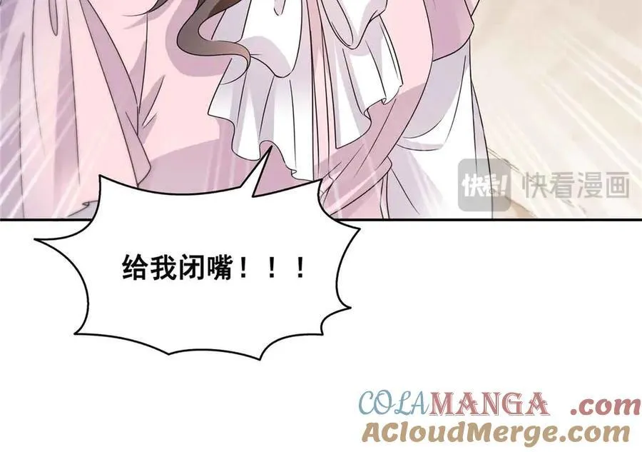 第545话 不为众生只为一人96