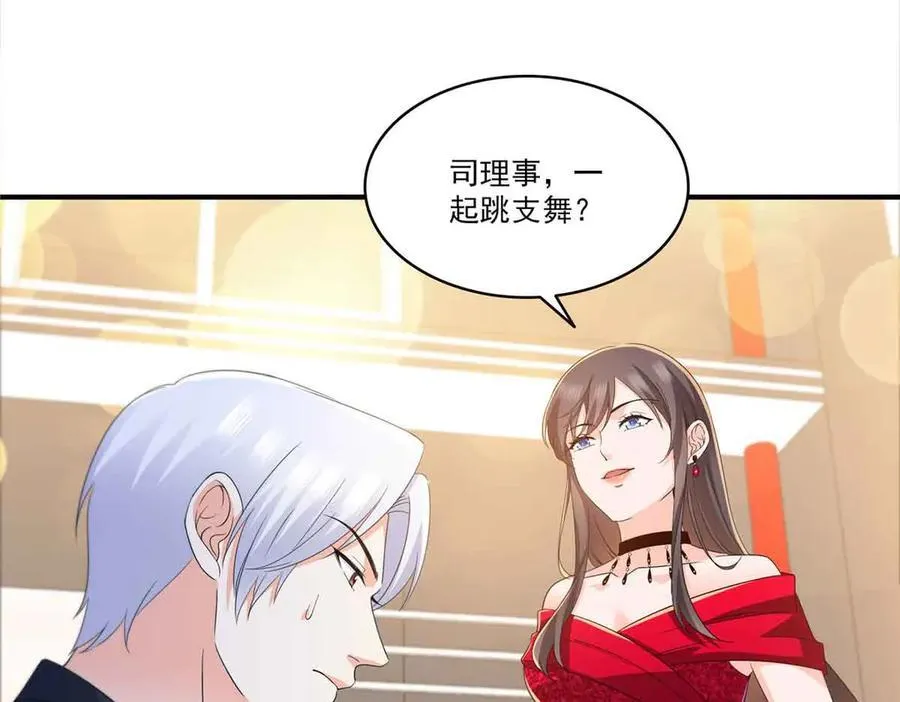 第553话 都是千般好7