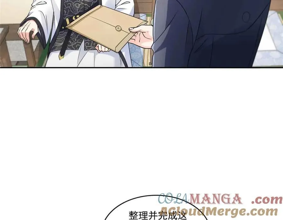 第545话 不为众生只为一人4