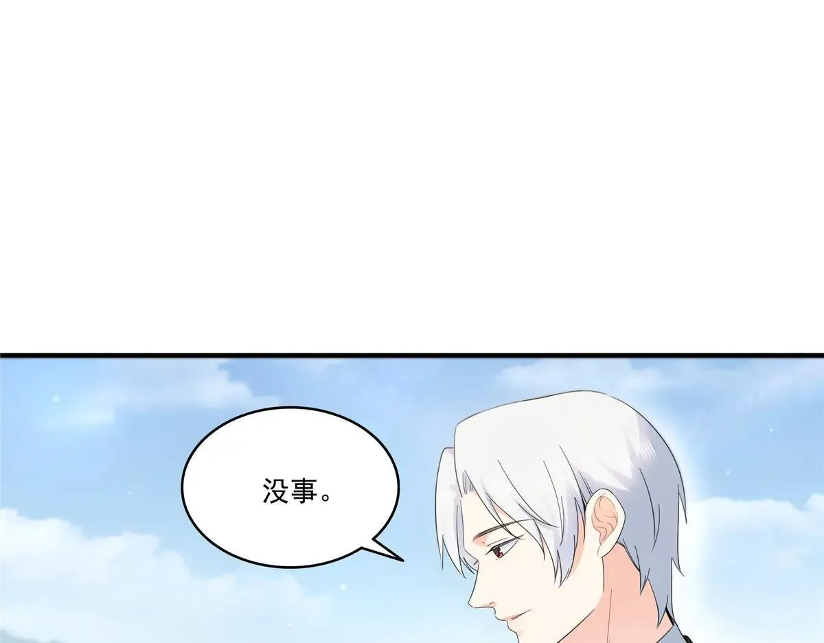 第531话 想知道真相吗？23