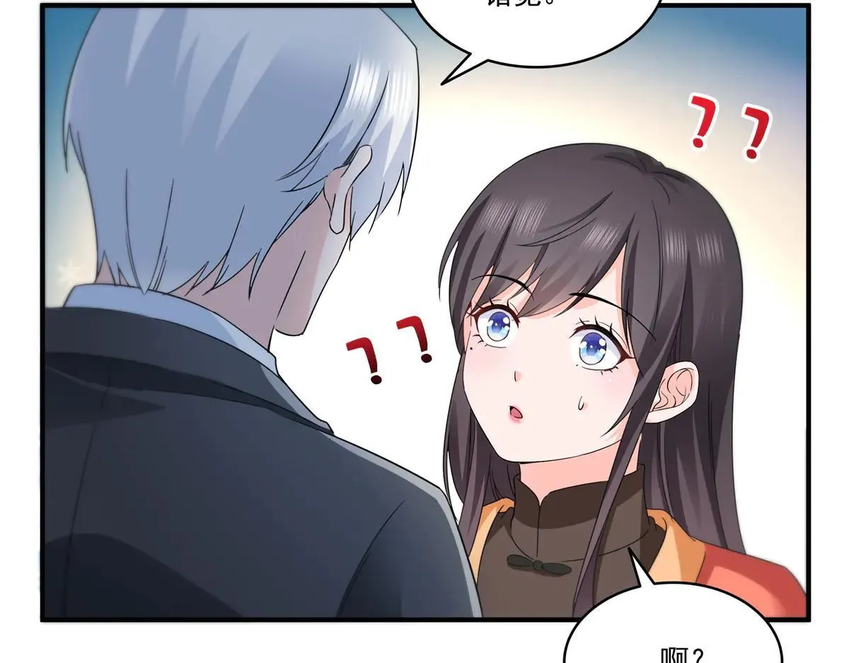 第535话 司夜寒的母亲？48