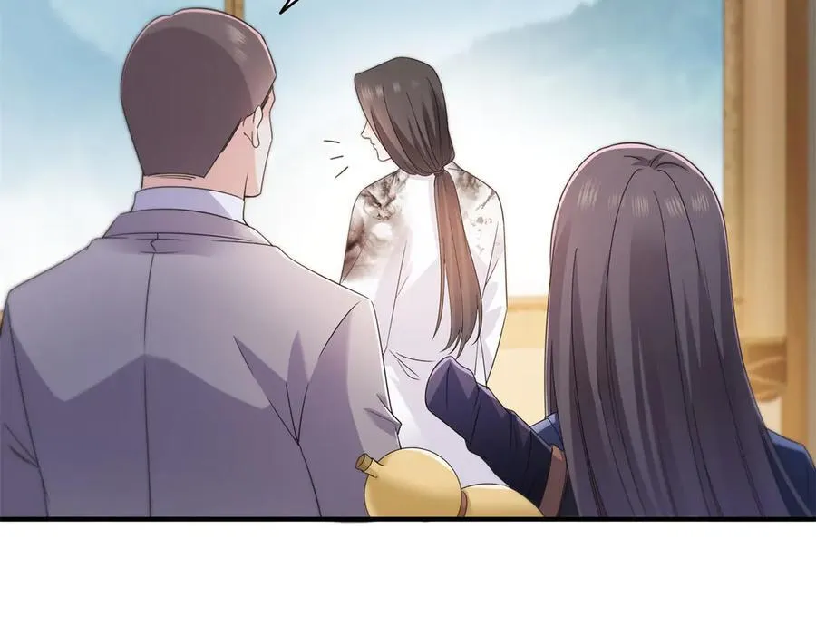 第542话 会长的邀请43