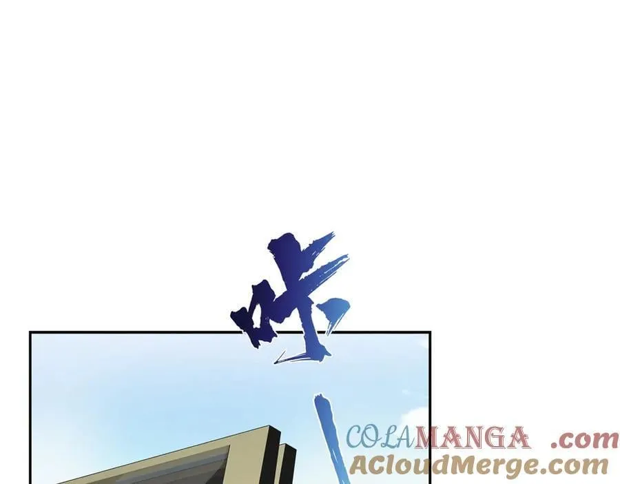 第534话 执迷无悟64
