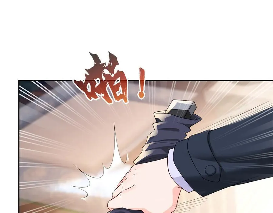 第544话 做我女儿好了39