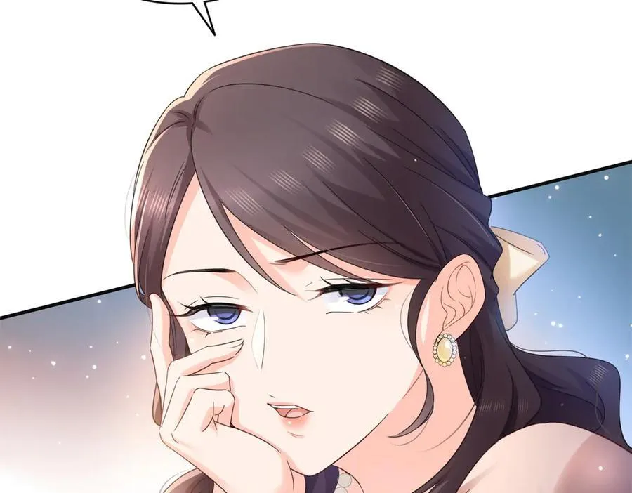 第539话 我未婚妻在云城97