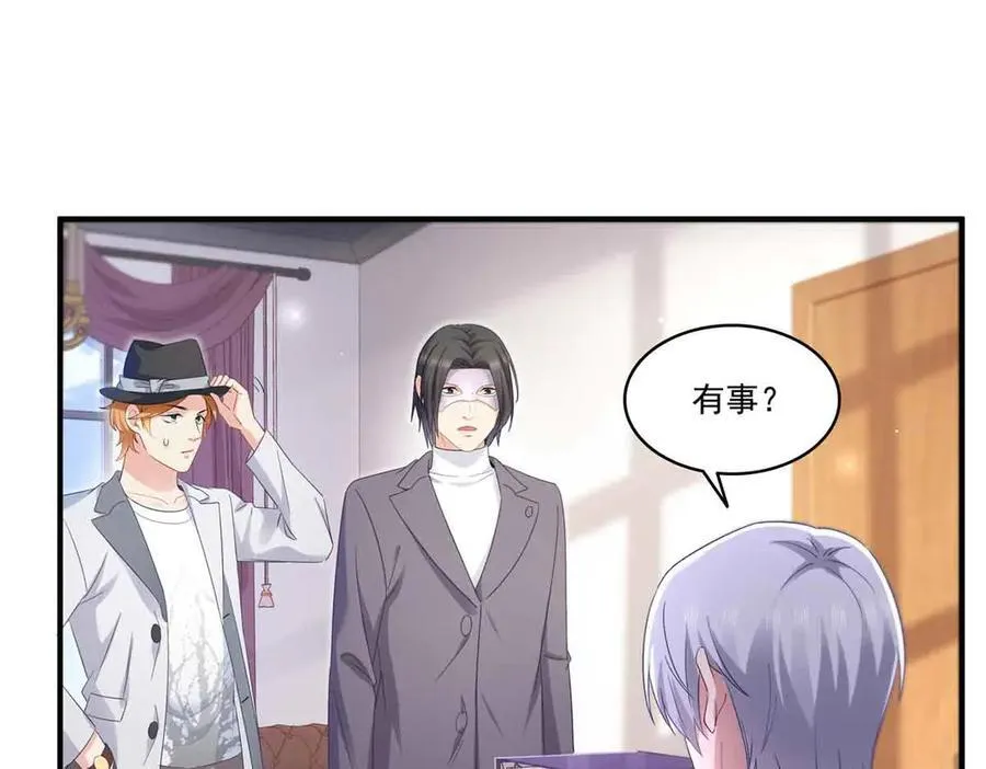 第541话 带上我吧，汪汪汪！41