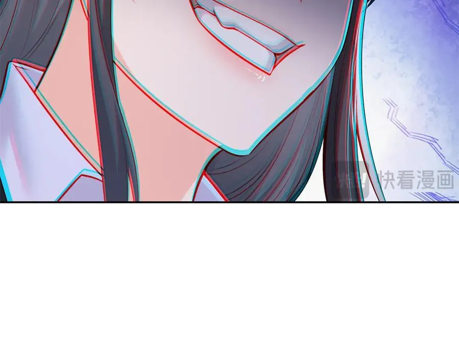 第544话 做我女儿好了37