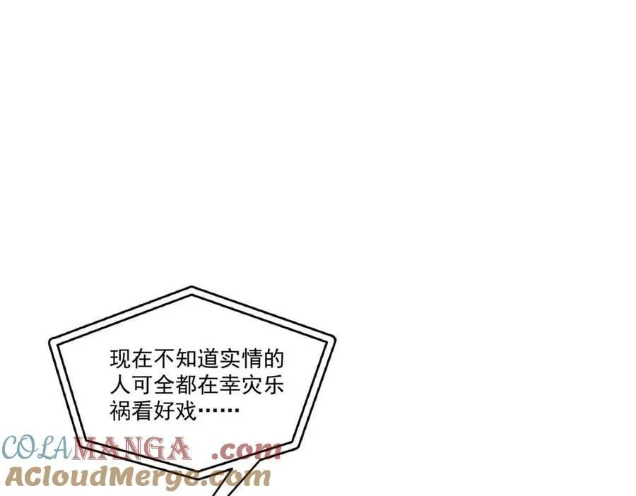 第548话 被兄弟抢了女人60