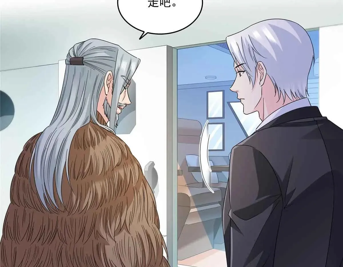 第536话 会处理好一切11