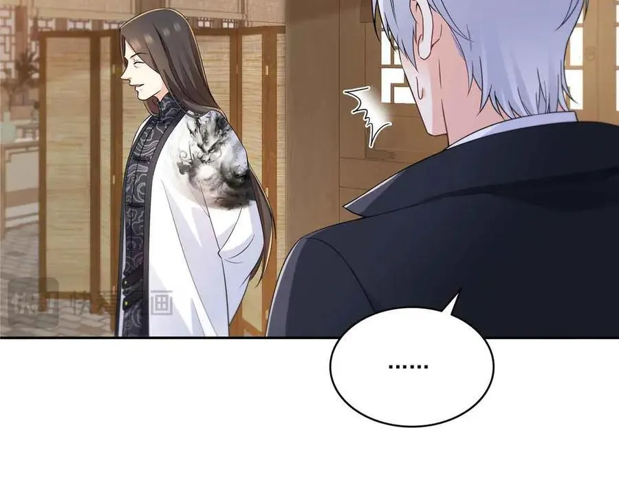 第545话 不为众生只为一人46