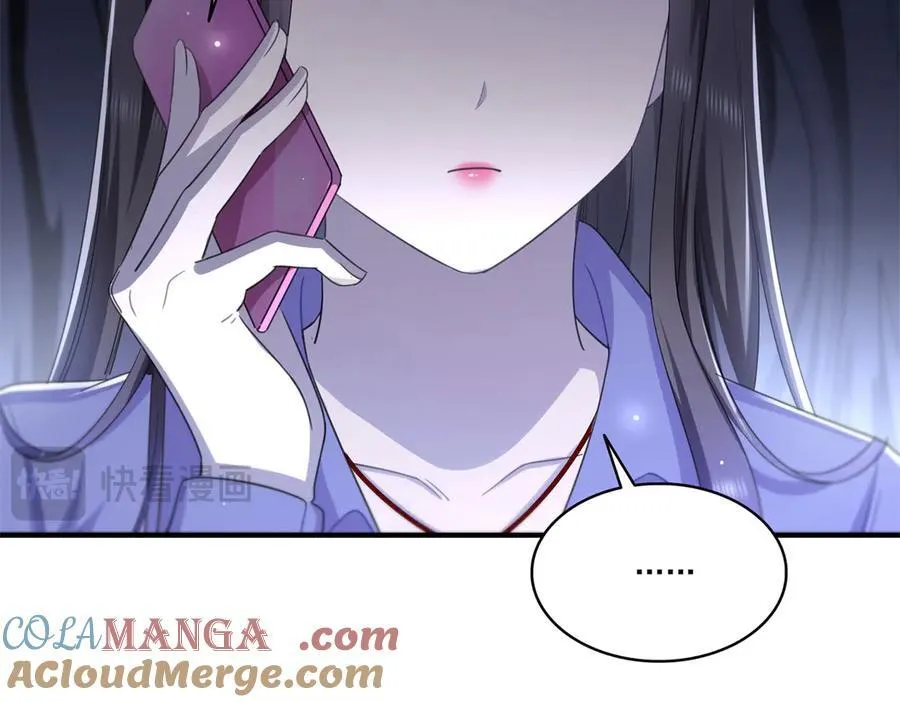 第547话 爹！！！16