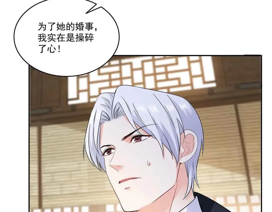 第545话 不为众生只为一人42