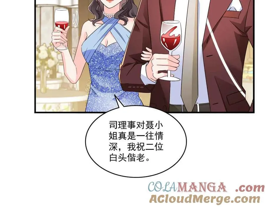 第548话 被兄弟抢了女人76