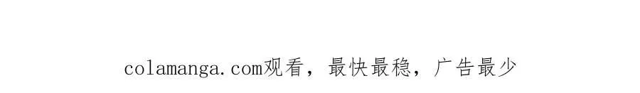 第541话 带上我吧，汪汪汪！116