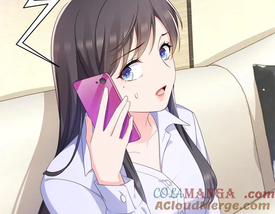 第547话 爹！！！28