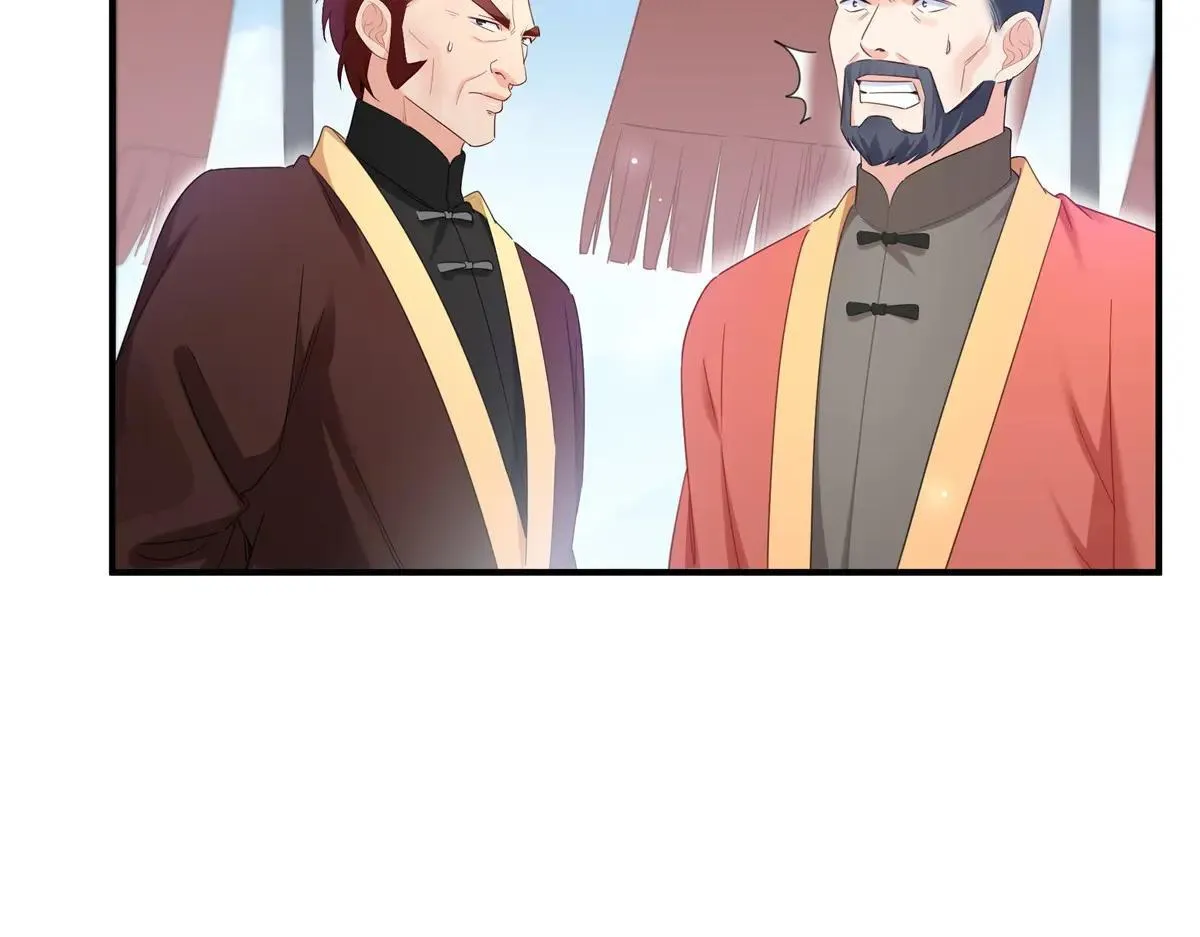 第531话 想知道真相吗？66