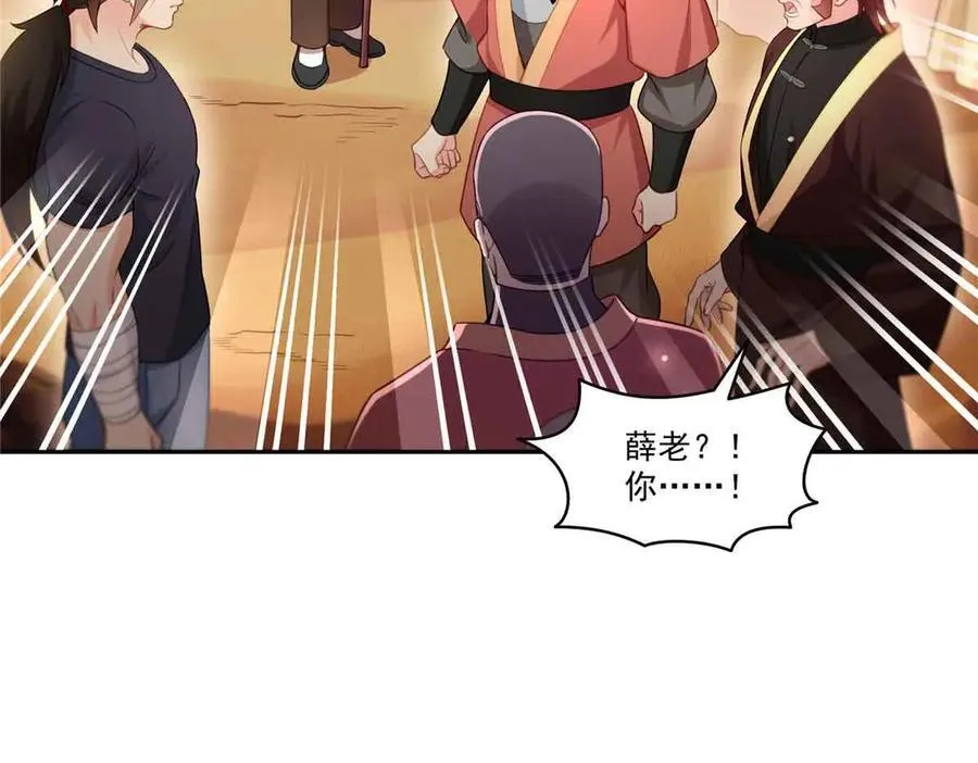 第532 赌大一点27